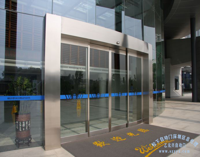 自動(dòng)門(mén)（不銹鋼金包邊）